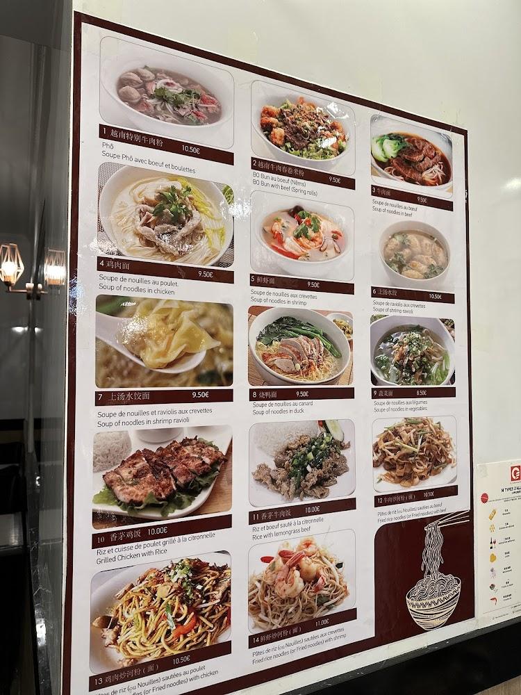 Les Saveurs - Menu Image 1